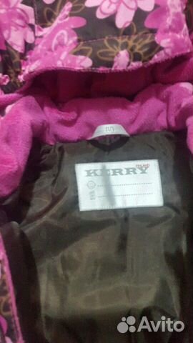 Зимний комбинезон Kerry р.80 Зимний комбинезон Kerry р.80