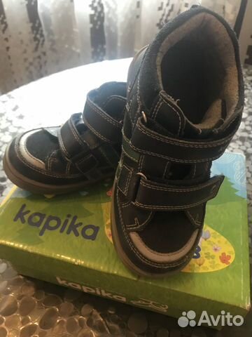 Утеплённые осенние ботинки для мальчика, kapika