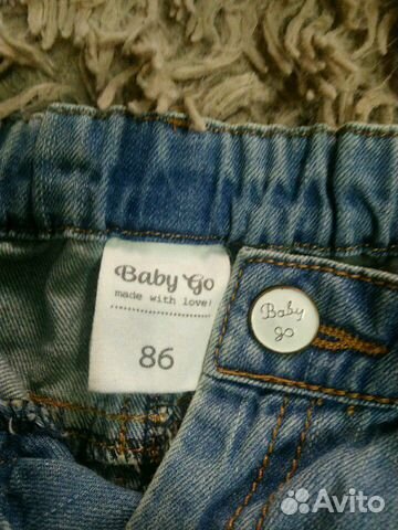 Джинсы облегченные Джинсы облегченные