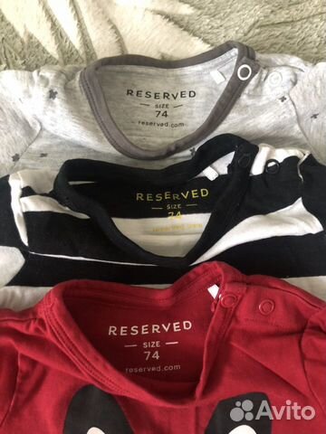 Боди Reserved размер 74