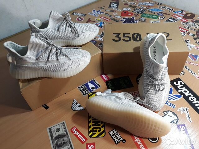 adidas yeezy boost 350 v2 numero 39