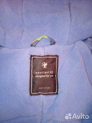 Комбинезон детский демисезонный Комбинезон детский демисезонный