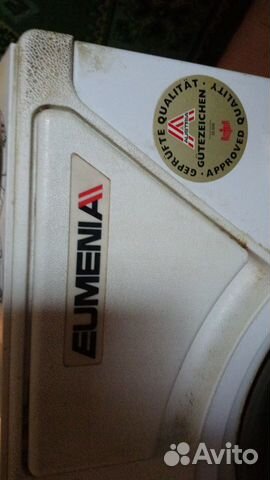 Стиральная машина