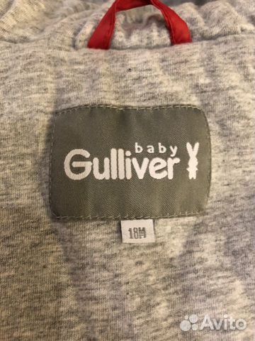 Тёплая курточка Gulliver 86см