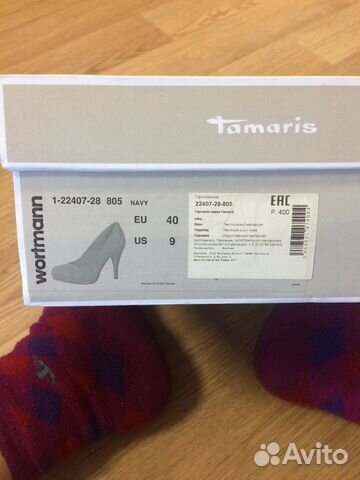 Туфли лодочки Tamaris темно-синий замша Туфли лодочки Tamaris темно-синий замша