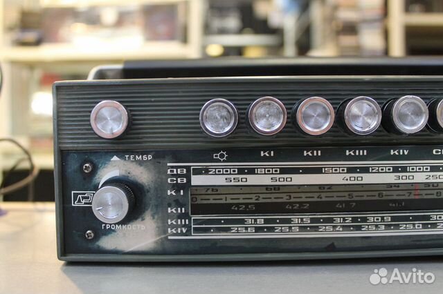 Приемник Геолог