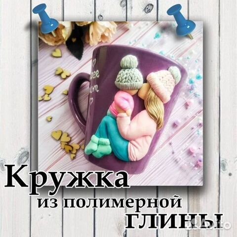 Франшиза Франшиза