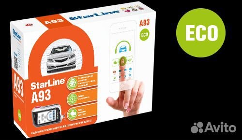 Автосигнализация StarLine A93 ECO. Старлайн А93 Автосигнализация StarLine A93 ECO. Старлайн А93