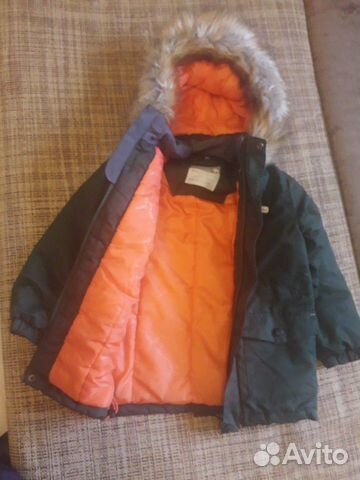 Куртка Аляска для мальчика зимняя