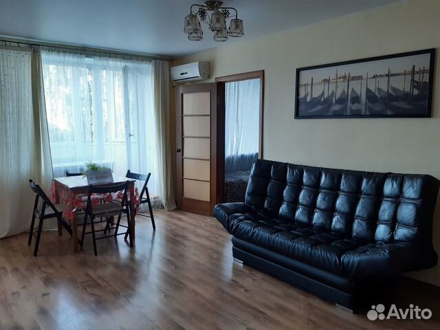 

2-к. квартира, 44 м², 5 кроватей