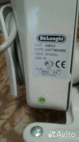 Масляный обогреватель Delonghi
