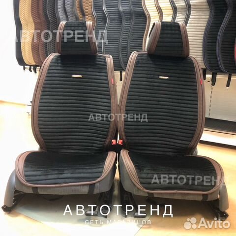 Чехлы на сиденья Авто