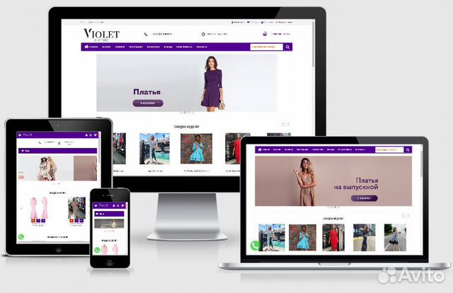 Www Lovermag Ru Интернет Магазин