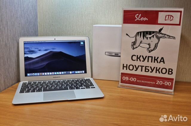 Макбук Макбук