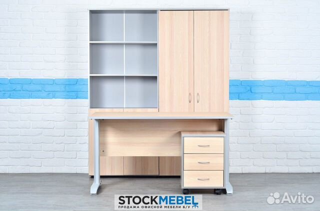 Офисная мебель. Комплект