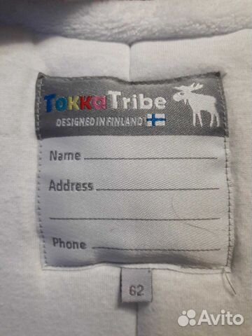 Зимний комбинезон Tokka Tribe 62 размер Зимний комбинезон Tokka Tribe 62 размер