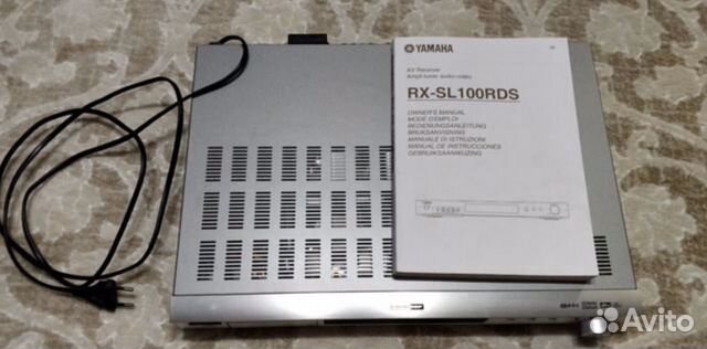 Yamaha rx sl100rds