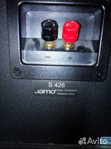 Колонки jamo S 426