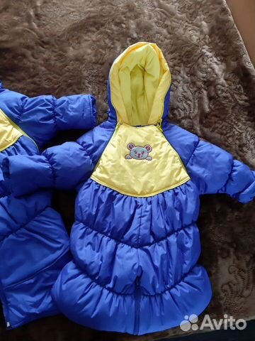 Комбинезон