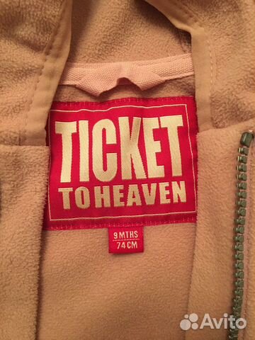 Флисовый комбинезон Ticket to heaven 74 Флисовый комбинезон Ticket to heaven 74