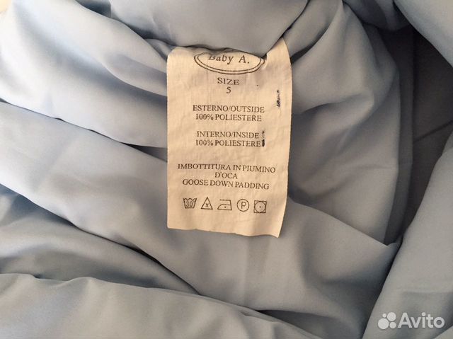 Куртка и полукомбинезон Baby A Куртка и полукомбинезон Baby A