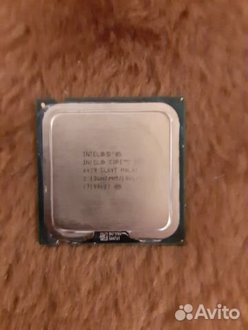 Intel core 2 DUO 6420 2.13GHZ/4M/1066/06