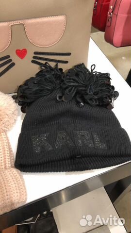 Шапка Karl Lagerfeld