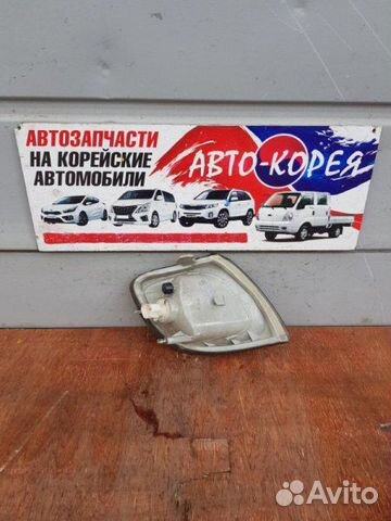 Поворотник передний левый Hyundai Trajet 1999-2008 Поворотник передний левый Hyundai Trajet 1999-2008