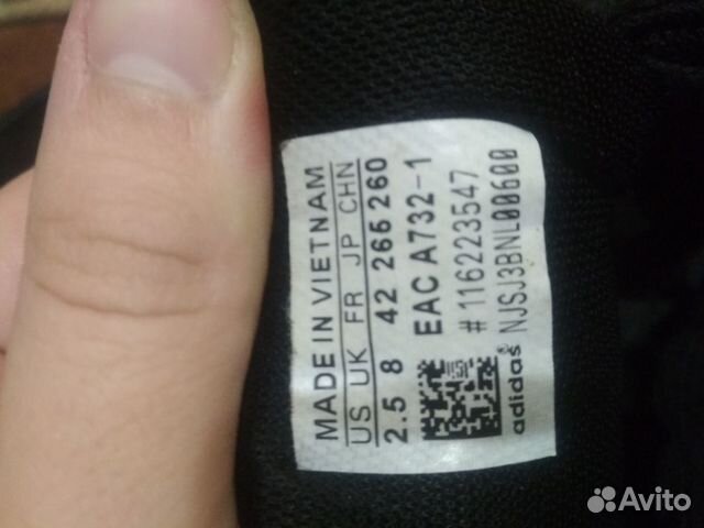 Кроссовки Adidas Iniki Runner Boost (Core Black) Кроссовки Adidas Iniki Runner Boost (Core Black)