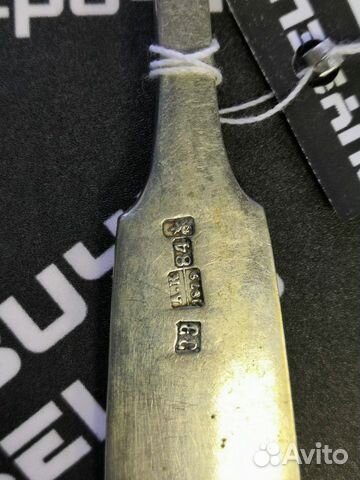 Ложка серебро 84 пробы Ложка серебро 84 пробы