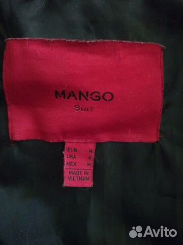 Куртка пуховик Mango наполнитель пух перо