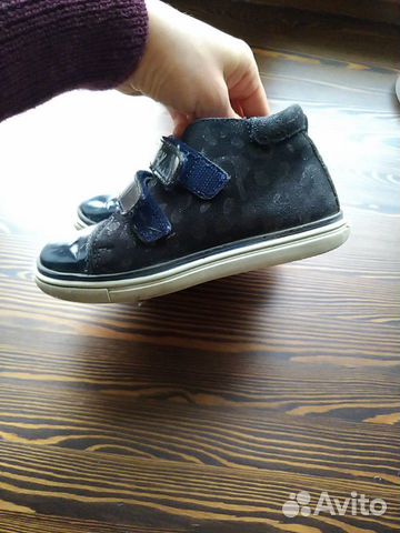 Ботинки детские