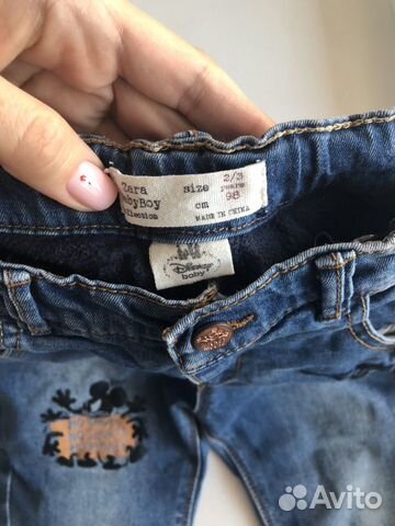 Джинсы на флисе Zara