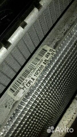 Кассета радиаторов Range Rover 4, Sport 2 L405 ори