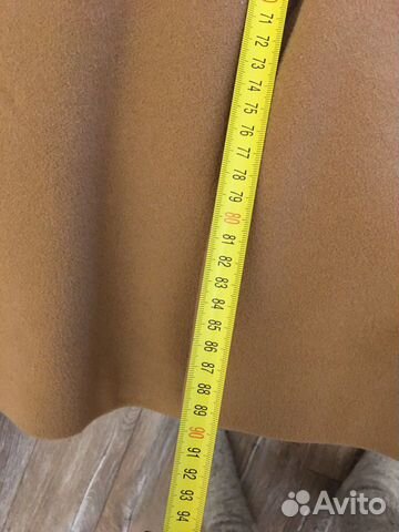 Пальто Max Mara