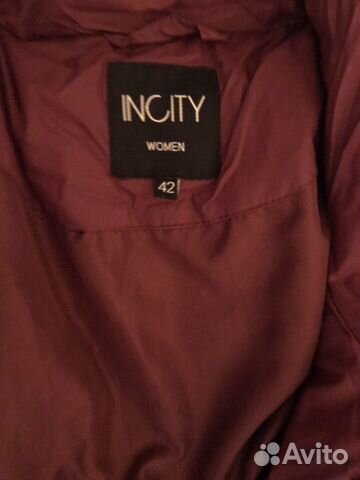 Пуховик женский «incity Пуховик женский «incity