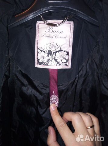 Пальто Пальто