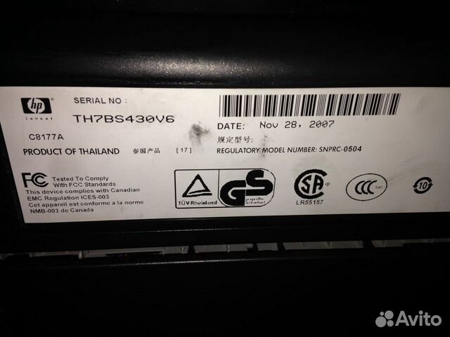 Принтер OfficeJet Pro K850 Принтер OfficeJet Pro K850