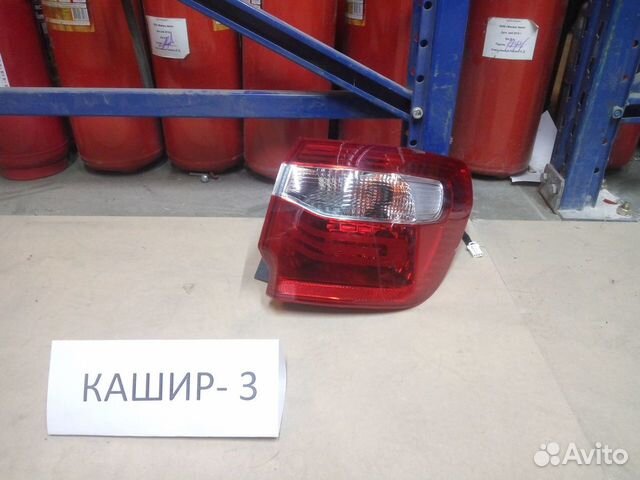 Кия Рио задний правый фонарь
