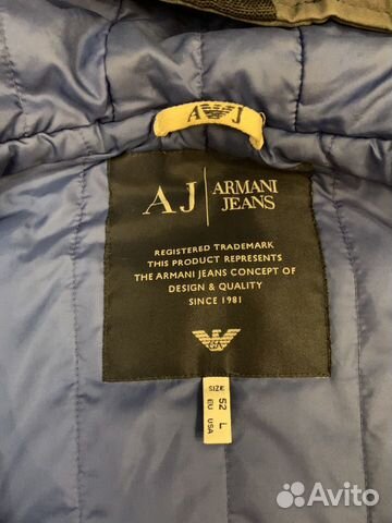 Зимняя Куртка Armani Jeans Зимняя Куртка Armani Jeans