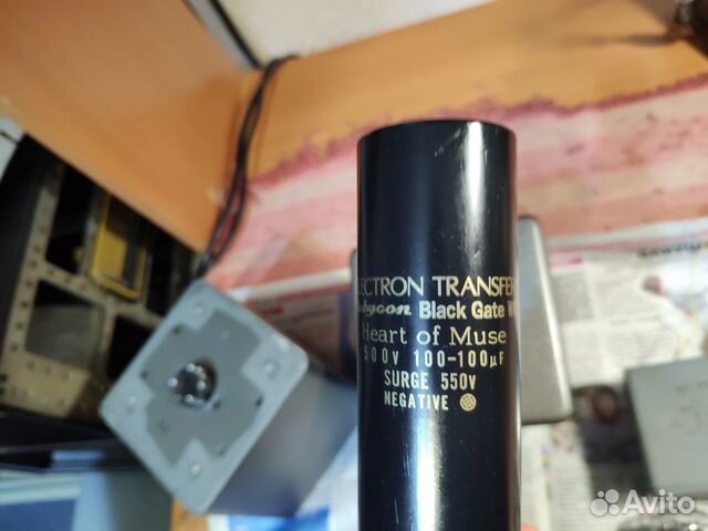 Конденсатор Black Gate Heart Of Muse 500V 100uF Конденсатор Black Gate Heart Of Muse 500V 100uF