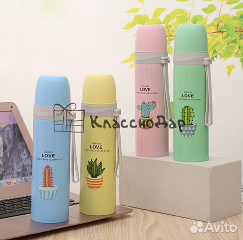 Термос кружка Термос кружка