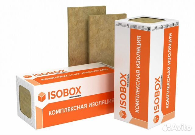 Утеплитель изобокс вент ультра Утеплитель изобокс вент ультра