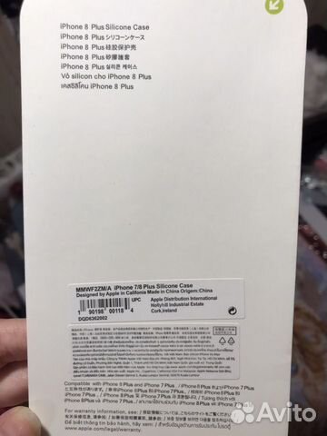 Чехол для iPhone 7/8 Plus Чехол для iPhone 7/8 Plus
