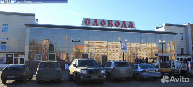 Продовец в отдел часы и картины Продовец в отдел часы и картины