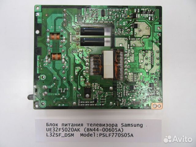 Блок питания телевизора SAMSUNG UE32F5020AK (BN44