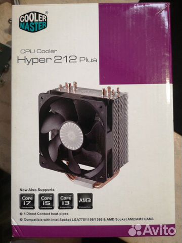 cpu cooler hyper 212 plus