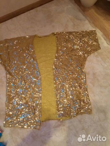 Болеро Болеро