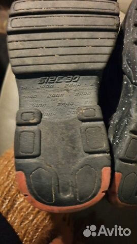 Кроссовки zara