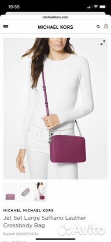 Оригинал сумка Michael Kors Jet Set Large Оригинал сумка Michael Kors Jet Set Large